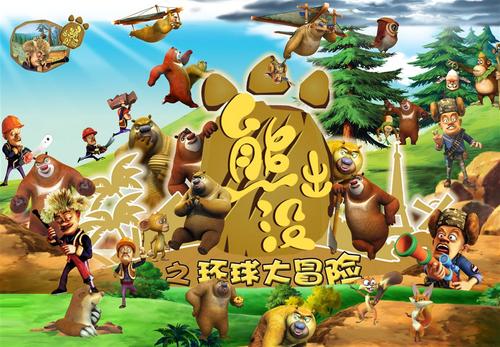 空军技术学院文凭毕业证作假